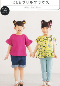 yq^zǂ tuEX(g90cm`125cm)