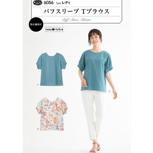 yl^zptX[uTuEX(6056)yp^[ ^zTp^[