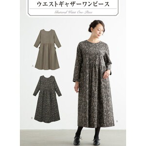 yl^zEGXgMU[s[Xyp^[ ^zTp^[