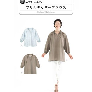 yl^ztMU[uEX(6524)yp^[ ^zTp^[