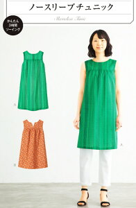 yl^zm[X[u `jbNyp^[ ^zTp^[