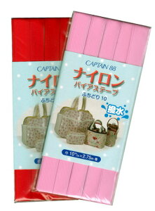  iCoCAXe[v@ӂǂ10/LveА