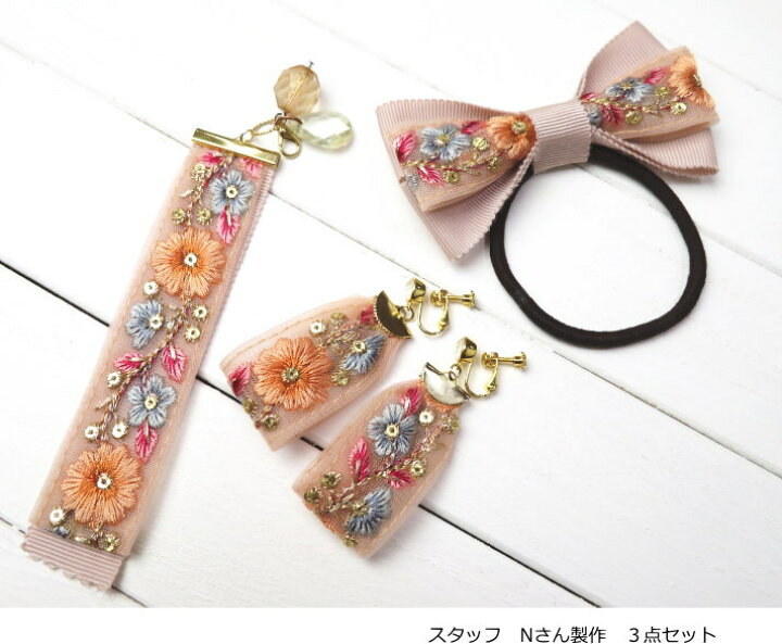 楽天市場】インド刺繍 リボン【50cm単位】約2.6cm巾 インド製 花柄 