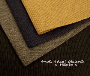 16cmЁy10cmPʁz ujbgE[ ujbgioXLOjn jbgWOOL