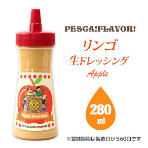 _P2{ ΕɐihbVO^hbVO syXJIt[oIhbVO S { 280mlt  Y  Â  Mtg  T_ Qn