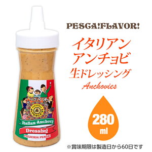 _P2{ ΕɐihbVO^hbVO s؃XJIt[oIhbVO C^A A`r { 280ml t  Y  Â  Mtg  T_ 