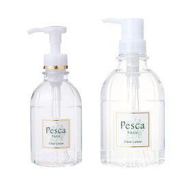 PESCA (ペスカ) 【公式】【クリアローション】 化粧水 角質ケア 保湿化粧水 200ml/500ml/200ml+500ml