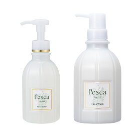 PESCA (ペスカ)【公式】 【フェイスウォッシュ】クレンジング洗顔料 200ml/500ml/200ml+500ml