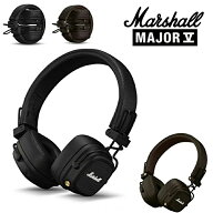 【期間限定10倍ポイント】Marshall Major V マーシャルのアイコンが復活。約100時間のワイヤレス再生など…