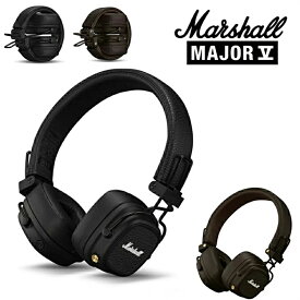 【期間限定10倍ポイント】Marshall Major V マーシャルのアイコンが復活。約100時間のワイヤレス再生など多数の機能が追加されたワイヤレスオンイヤーヘッドホン。