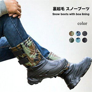 yzXm[V[Y YC Xm[u[c N Y Xj[J[ {AV[Y Nуu[c h ۉ AEghA Ȃ h  {Au[c O 傫TCY 