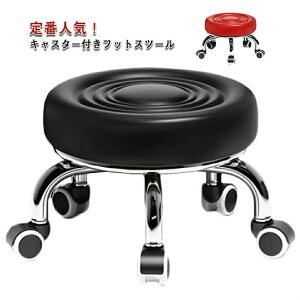 ݕt遚LX^[t [Xc[  ֎q ۈ֎q ~j Xc[ EhXc[ NbV PUU[  ]`FA CX Ⴂ֎q ]֎q e tbgXc[ l