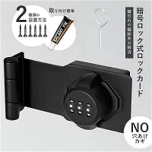 X}[gbN 3_C t    t ⏕ Ƃh~ hA bN ÏؔԍbN obN  ϋv h  hK 싞   