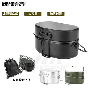 퓬2^   XeB Lv C \Lv  hБ΍  Op oR BBQ Η o[xL[ Lv AEghA jq e 