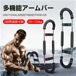 y2025NŐVŁz؃g A[o[ 3iK߉\ cCX^[A[GNTTCY cCX^[A[`FXgg[i[ 勹 ] Sg؃g EGLXp_[t ƒp