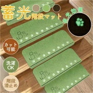 �K�i�}�b�g����\�I�K�i ����Ȃ� �Y���Ȃ� ���S ���S�y�� �􂦂� �܂�Ȃ��t 5��10��15��20���Z�b�g ����~�� �~���� ���₦ �h���΍� ���� ����h�~ �L�Y�h�~ ���L�� �L �� ����������