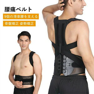 Ƀxg Ճxg Lwxg wƍWT|[gI9̊ԂŒ́I  Y Ջ p RZbg ՃT|[^[ jp