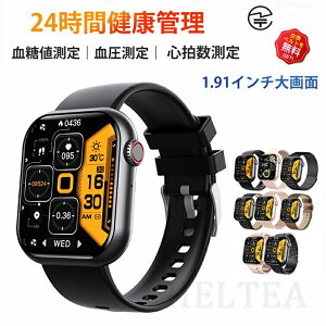 yH꒼c iۏ؁z X}[gEHb`    y xS ̉ Mʒm 1.91C` _f  čՂ v[g IP67h { ZT[ uXbg LINE