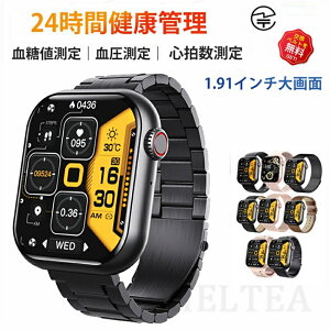 yH꒼c iۏ؁z X}[gEHb`    y xS ̉ Mʒm 1.91C` _f  čՂ v[g IP67h { ZT[ uXbg LINE