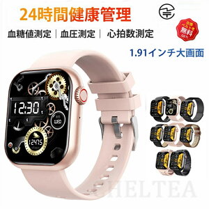 yH꒼c iۏ؁z X}[gEHb`    y xS ̉ Mʒm 1.91C` _f  čՂ v[g IP67h { ZT[ uXbg LINE