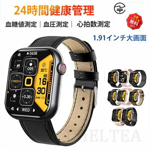 yH꒼c iۏ؁z X}[gEHb`    y xS ̉ Mʒm 1.91C` _f  čՂ v[g IP67h { ZT[ uXbg LINE