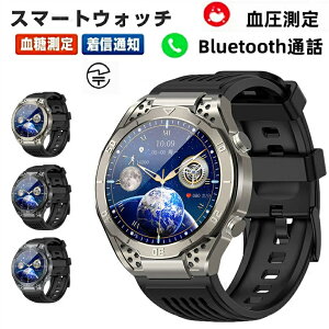 yH꒼c iۏ؁z  l v X}[g EHb`  Sd} A_l j^O 畆x S Mʒm 1.43C` { sos X}[gEHb` ʘb@\ IP65h iPhone