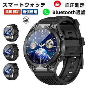 yH꒼c iۏ؁z  l v X}[g EHb`  Sd} A_l j^O 畆x S Mʒm 1.43C` { sos X}[gEHb` ʘb@\ IP65h iPhone