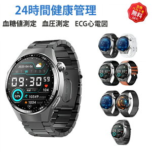 y2025NŐV^z X}[gEHb` {  S l _f ECGSd} tg X}[gEHb` { ZT[ SOS@\]|A[ 畆x y ʘb@\ 1.55C