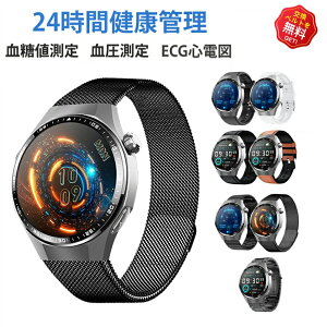 y2025NŐV^z X}[gEHb` {  S l _f ECGSd} tg X}[gEHb` { ZT[ SOS@\]|A[ 畆x y ʘb@\ 1.55C