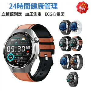 y2025NŐV^z X}[gEHb` {  S l _f ECGSd} tg X}[gEHb` { ZT[ SOS@\]|A[ 畆x y ʘb@\ 1.55C