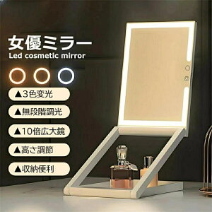 D~[ ledCgt ~[ 10{g勾 8C` USB[d  px iK  ㋾ Cgt CN ϋ v[g