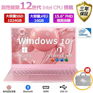 �_2�N�ۏ؁^�����ݒ�ς݁I�b�V�i 2025�N�ŐV���f���I15.6�C���` �m�[�g�p�\�R�� office�t�� �m�[�gPC ��13����Intel N5095 N95���� ���S�Ҍ��� Windows11 �����ݒ�� Web�J���� 15.6�^ �t��HD�t��