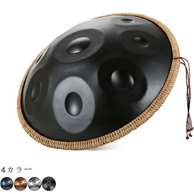 楽器 ドラム ハンドパンドラム　スチールタングドラム 金属ドラム handpan 　9/10/12ノートハンドパンハンドバンハンドドラムカーボンスチール素材パーカッション楽器キャリーバッグメタルスタンド