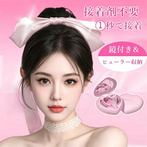 �����T���聟�yTikTok�ESNS�b�蕦���z�}�O�l�b�g���܂� MAYSEEN ���K�i�ۏ� ���΂܂����܂� ���΂܂у}�O�l�b�g���܂т��܃}�O�l�b�g�����[�{�b�N�X�t�����C�܂� 3d���ϕi