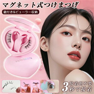 �yTikTok�ESNS�b�蕦���z�}�O�l�b�g���܂� MAYSEEN ���K�i�ۏ� ���΂܂����܂� ���΂܂у}�O�l�b�g���܂т��܃}�O�l�b�g�����[�{�b�N�X�t�����C�܂� 3d���ϕi�h���������S