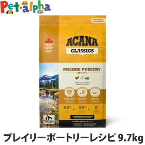 AJi NVbN vC[|[g[Vs 9.7kg hbOt[h hbN   q  VjA ps[ {