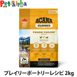 AJi NVbN vC[|[g[Vs 2kg hbOt[h hbN   q  VjA ps[ {