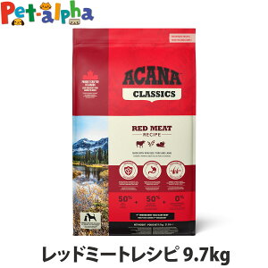 AJi NVbN bh~[gVs 9.7kg hbOt[h hbN   q  VjA ps[  r[t  r