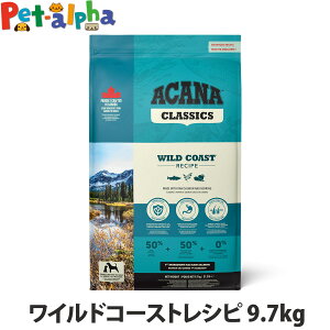 AJi NVbN ChR[XgVs 9.7kg hbOt[h hbN   q  VjA ps[ T[ jV