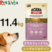 楽天市場】アカナ ドッグフード 11.4kg ラムの通販