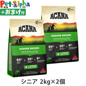 AJi VjAhbOVs 2kg hbNt[h VjA  