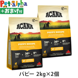 AJi ps[Vs 2kg hbNt[h ps[ q 