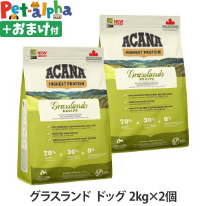 yj[AύXzAJi nCGXgveC OXhhbOVs 2kg hbNt[h sgp OCt[ 