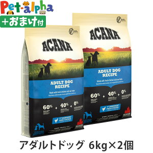 AJi A_ghbOVs 6kg hbNt[h   hC hbN