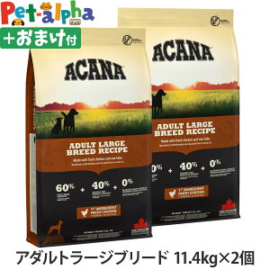 AJi A_g[Wu[hVs 11.4kg hbNt[h  ^  hbN