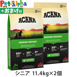 AJi VjAhbOVs 11.4kg hbNt[h VjA  