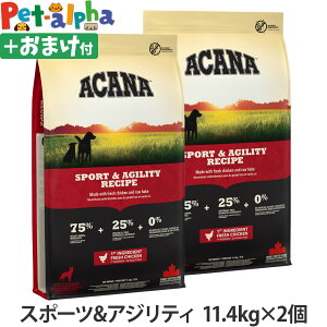 AJi X|[c&AWeBVs 11.4kg hbNt[h  sgp OCt[ hbN