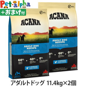 AJi A_ghbOVs 11.4kg hbNt[h   hC hbN