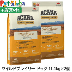 yj[AύXzAJi nCGXgveC ChvC[hbOVs 11.4kg hbNt[h sgp OCt[ 