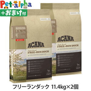 AJi VO t[_bN 11.4kg hbNt[h sgp OCt[  VOveC